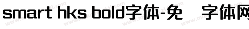 smart hks bold字体字体转换